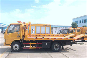 章贡区送油救援服务